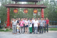 山東徒河黑豬項目考察交流會召開