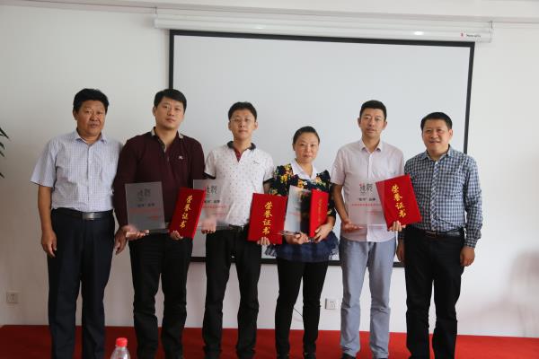 徒河商學(xué)院