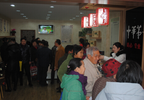 煙臺(tái)徒河黑豬加盟店